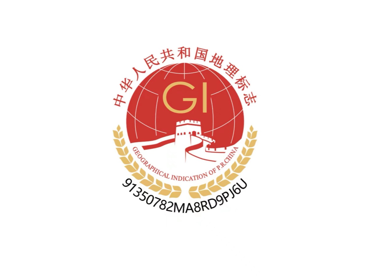 品控保障
